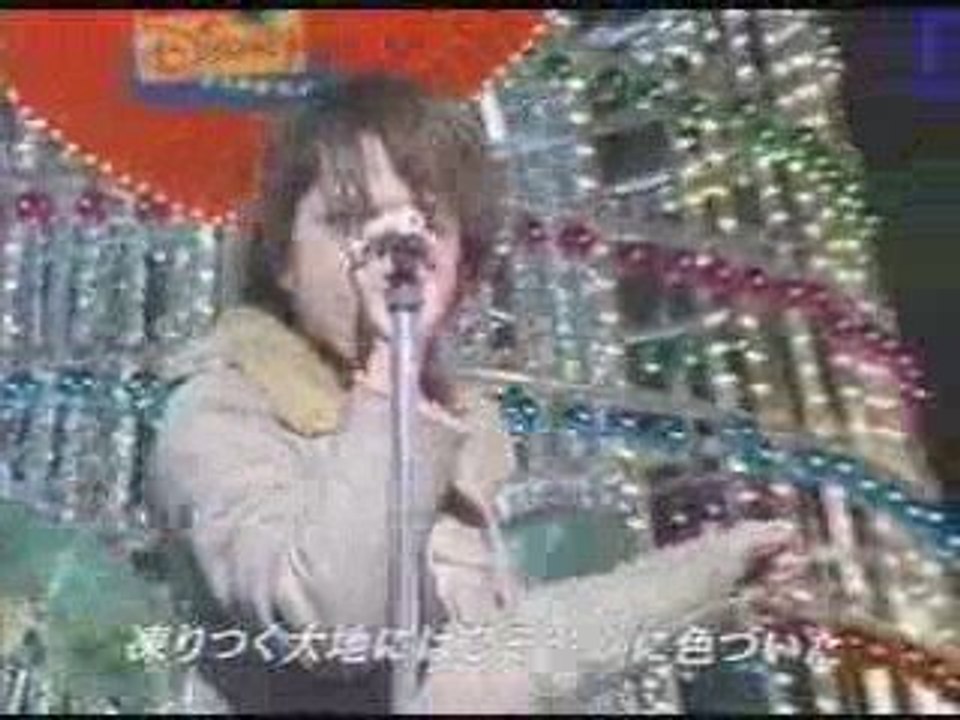Laruku; Snow Drop 12.21.98