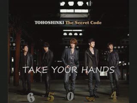 DBSK/TVXQ Take Your Hands with Turkish sub.