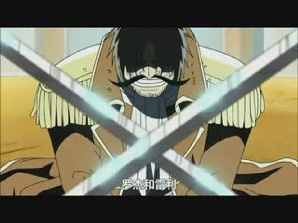 One piece preview 400