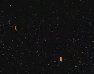 VOYAGE – from the star Sirus to the planet Earth