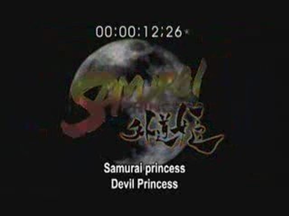 Bande Annonce VO - Bande Annonce VO
