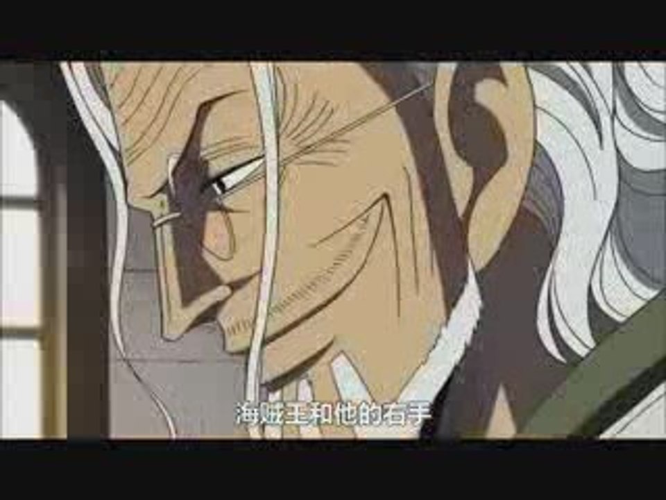 One piece 400 preview