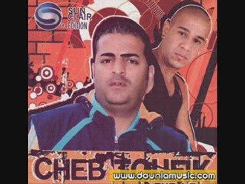 Cheb Toufik- Ya chibani edjiri - Rai Algérien