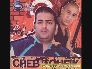 Cheb Toufik- " Ya chibani edjiri " - Rai Algérien