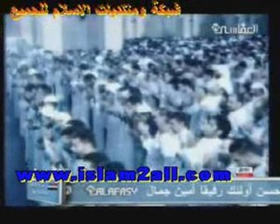 ilahi الاهي للشيخ العفاسي
