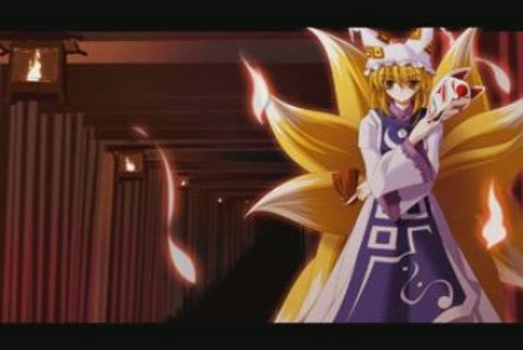 A Maiden's Illusionary Funeral ~ Necro-Fantasy - Ran's theme