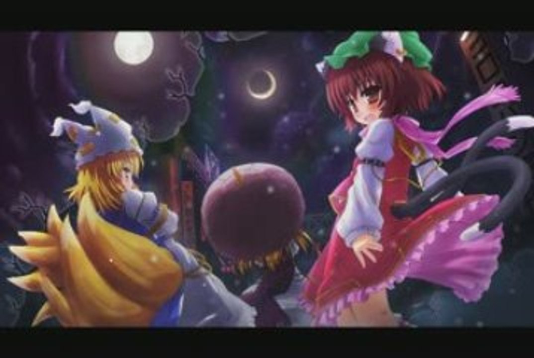 Charming Domination ~ Who done it? - Phantasm Stage theme