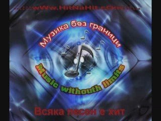 Софи Маринова- Само ти