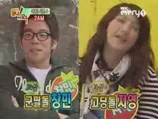 Idol Show S4 - Kara & 2AM Pt__1_5