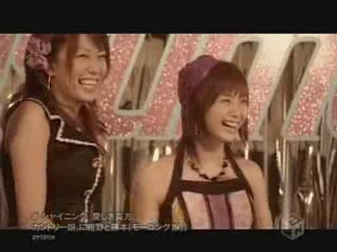 Country Musume ni Konno to Fujimoto - Shining Itoshiki Anata