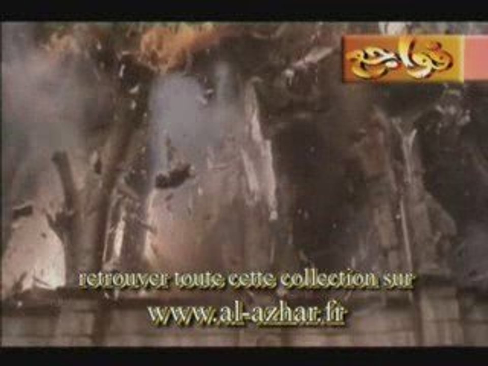 AL FANA'A - La vérité sur la mort