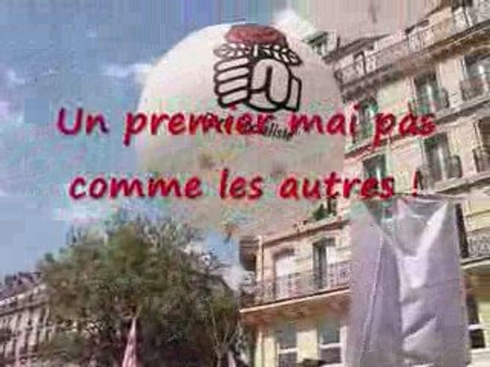Premiermai