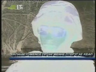 Greeks, the best Army Commandos in Europe