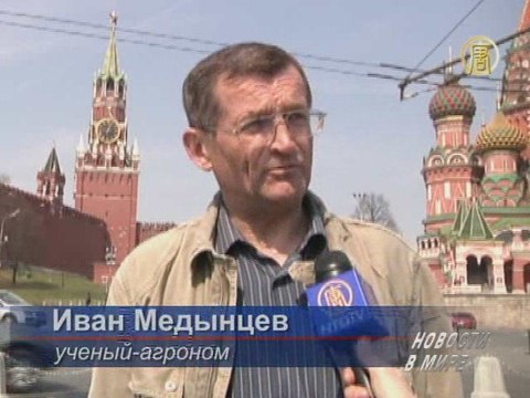 Москвичи обсуждают свиной грипп