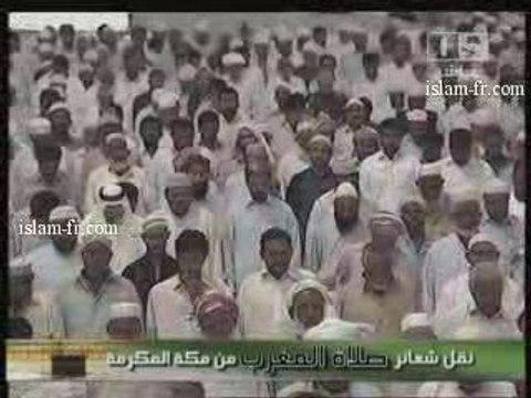 prière du maghreb à la mecque sheikh mu'ayqali