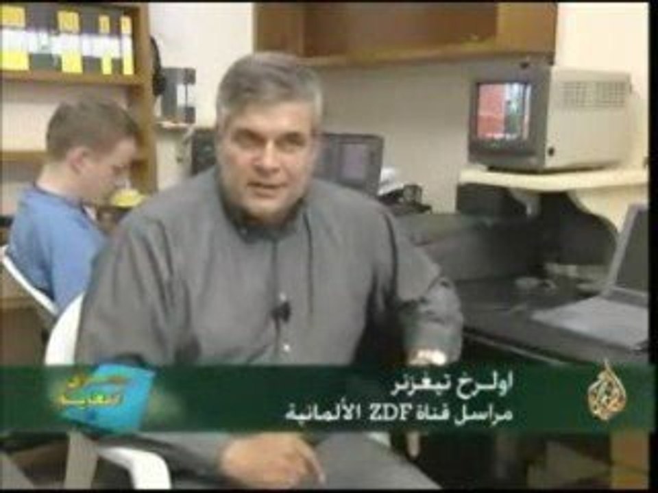 سري للغاية - العد التنازليtunis2