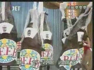 35回52番 びんビール