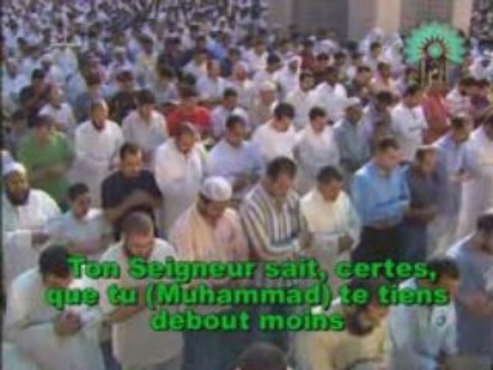 Fahd Al Kandari - 073 Al Muzzammil