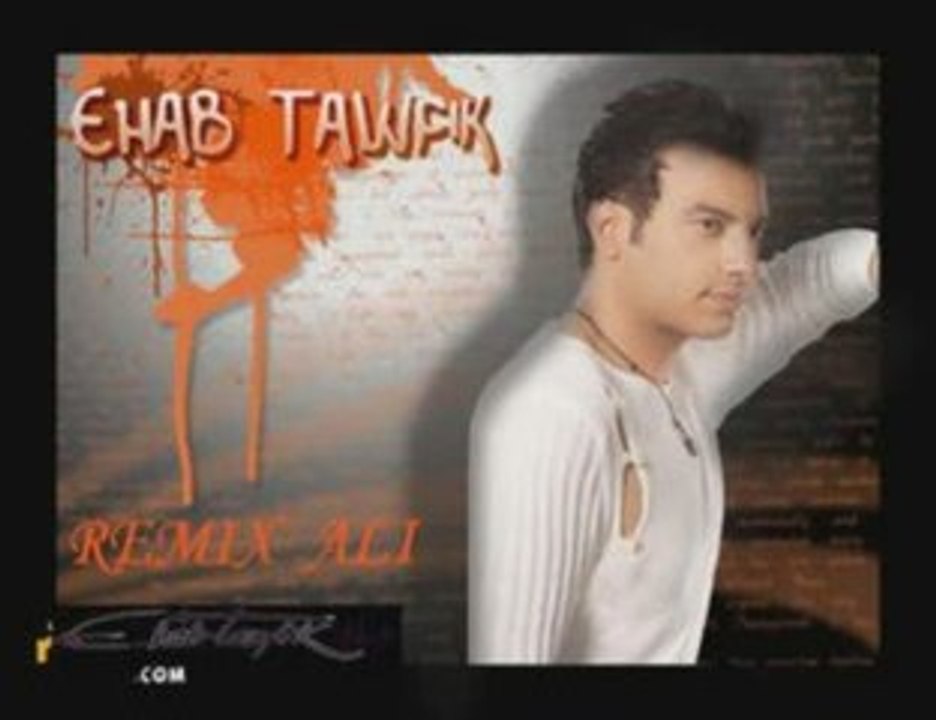 (Ehab Tawfik - Aamel Amla