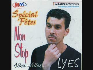 Lyes dans Allez Allez