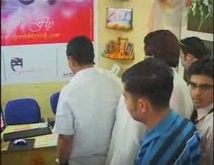 Minister Tourism launching Flywithkrrish.com