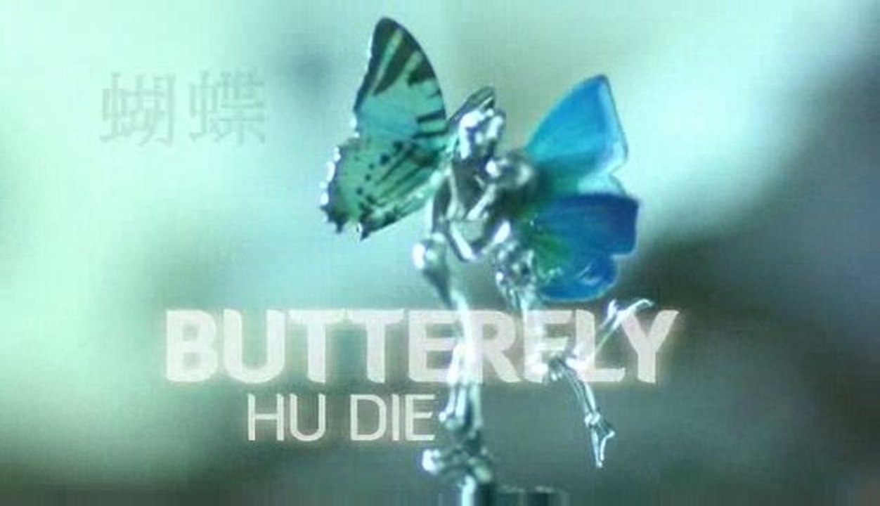 Hu die
