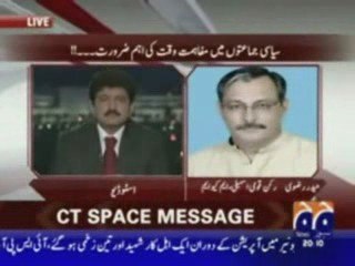 Siasat.pk - Imran Khan Rips Apart MQM And Hoodbhoy 1 of 4