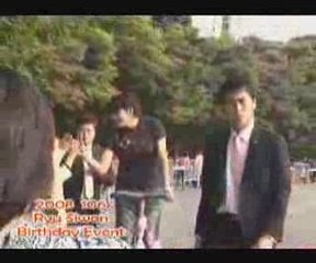 Ryu Siwon 08.10 バースデーパーティー