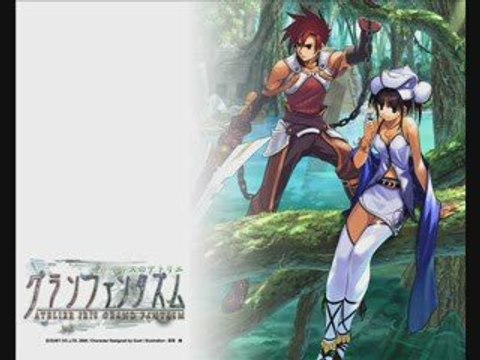 Haunted Girl for Grand Fantasm - Atelier Iris GF OST