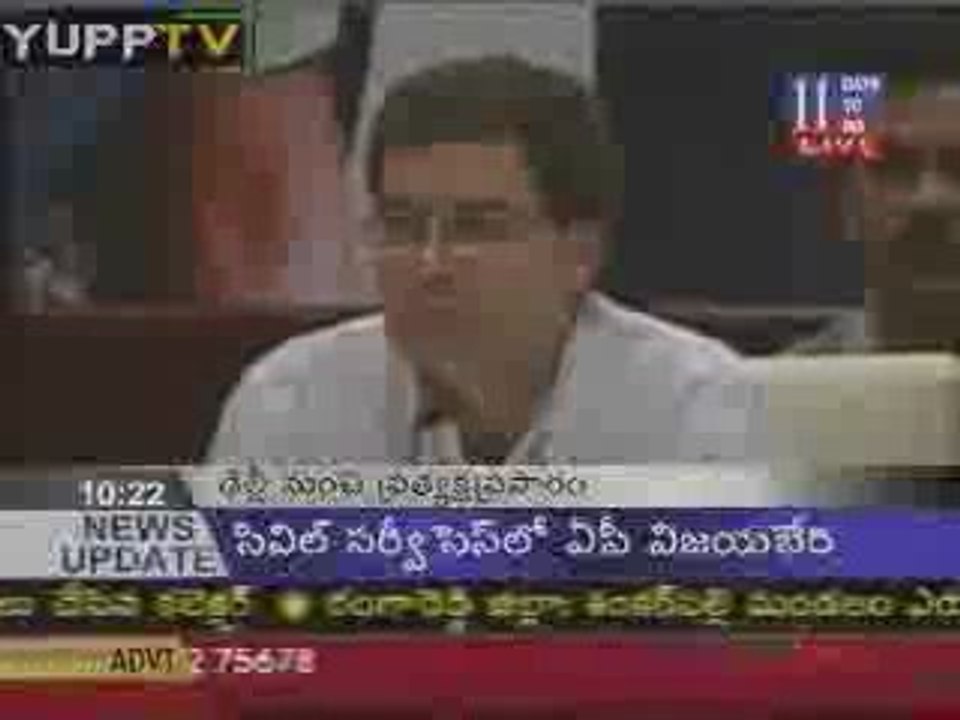 Rahul Gandhi Press meet 01@YUPPTV.com