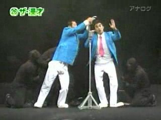 Manzai