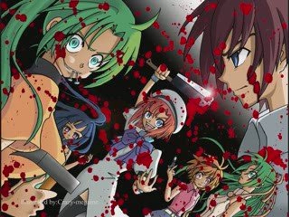 Mion et shion