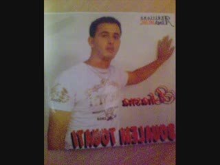 BOUALEM TOUATI " ruh ruh "