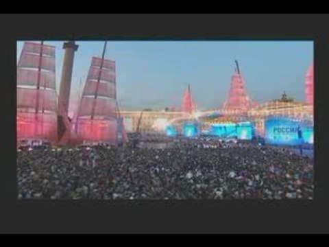 Город 312 - 213 дорог клип.