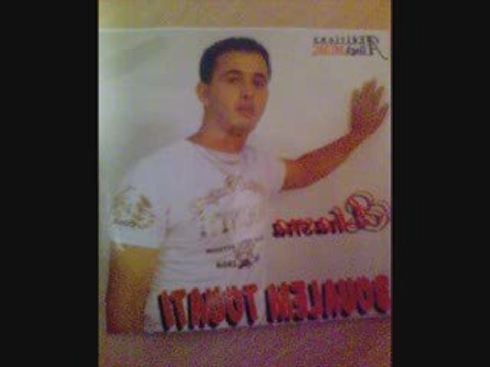 kabyle "BOUALEM TOUATI" "sms"