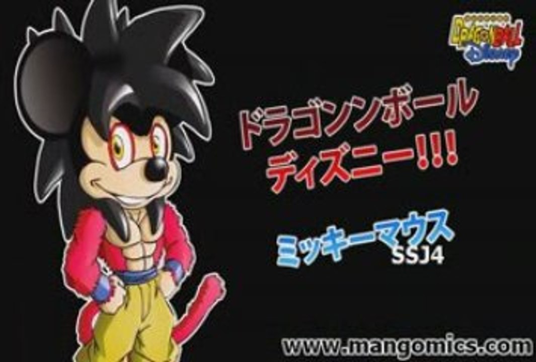 Dragon Ball Disney