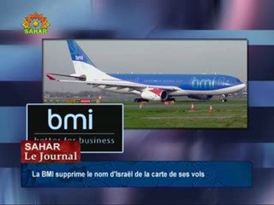 Une compagnie aérienne efface Israel de la carte du Monde.