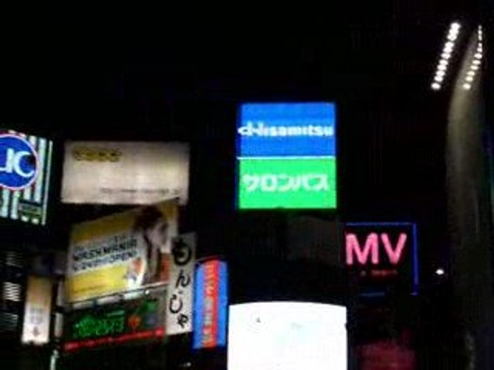 Shibuya de nuit (suite)