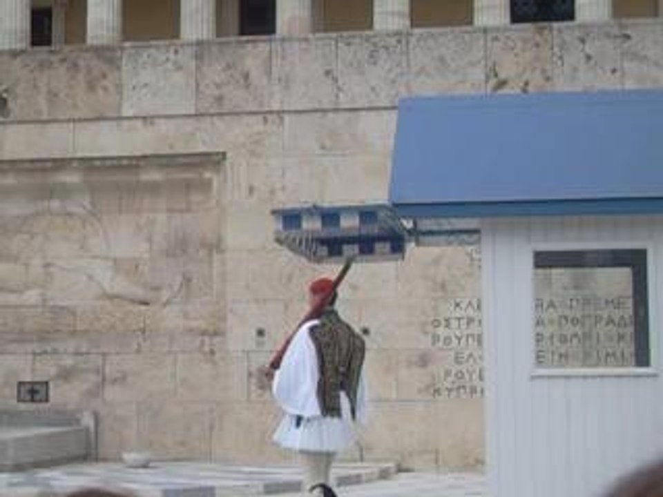 made in grèce