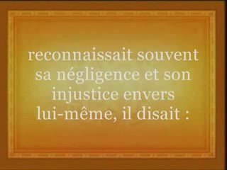 AL FATIHA , Umm Al Kitâb, un trésor d'Allah Azawajal