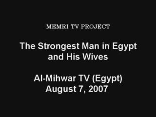 Egyptian Hulk: The Mighty Warrior