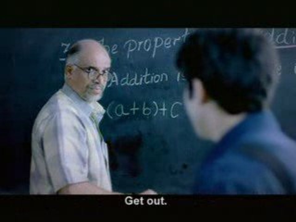 Mentos classroom