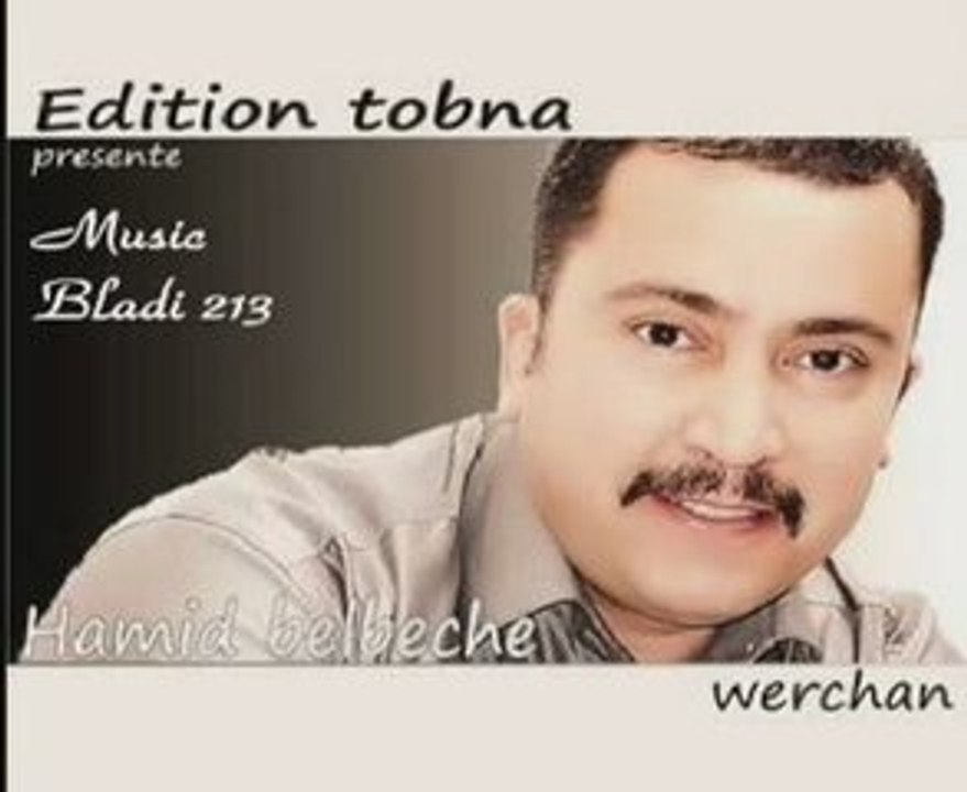Hamid belbeche 2009 moulate echanee