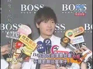 20090506 Joe Cheng: Hugo Boss Taipei 101