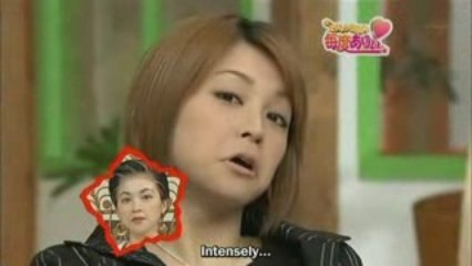 Maido Arii-Eric Kamezou 01 (Subtitled) [2005]