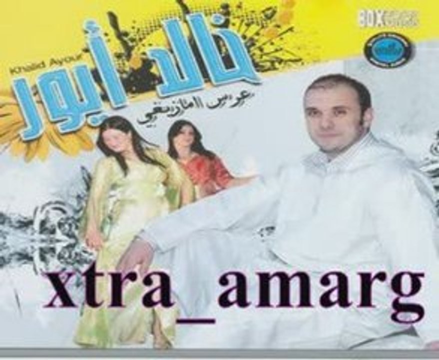 KHALID AYOUR 2009_ NOUVEL ALBUM