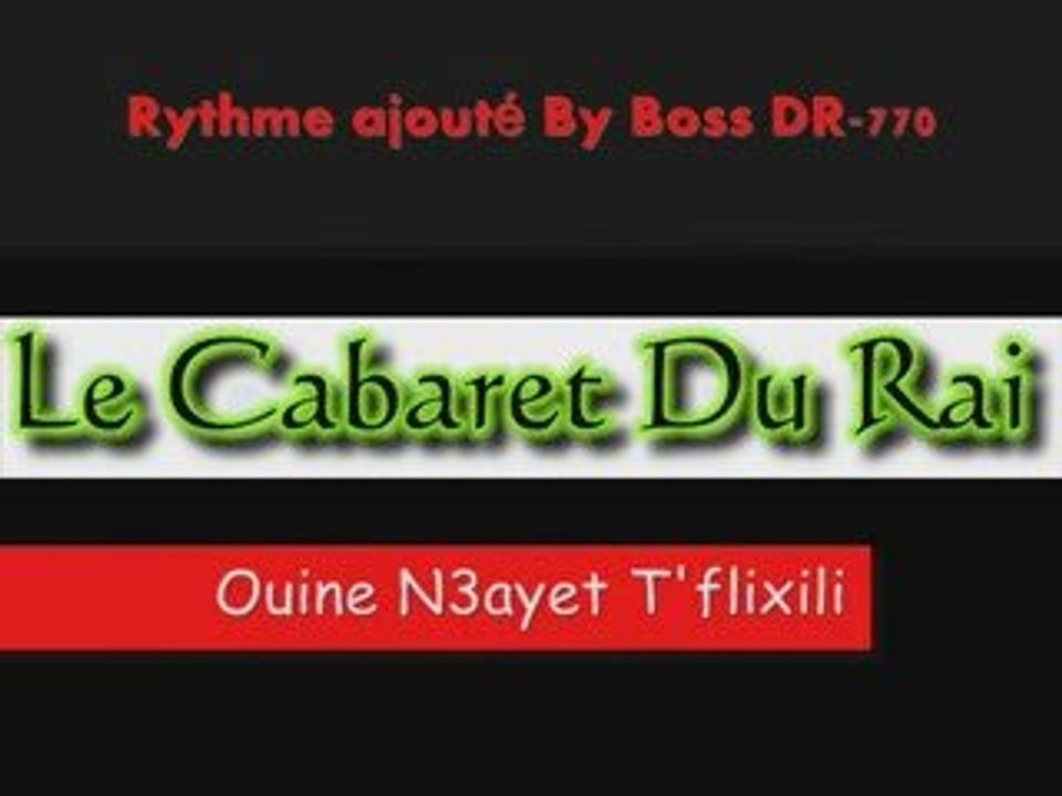 Cheikh Djilali Tiarti - Koul Sa3a Ou T'bipili remix 2009