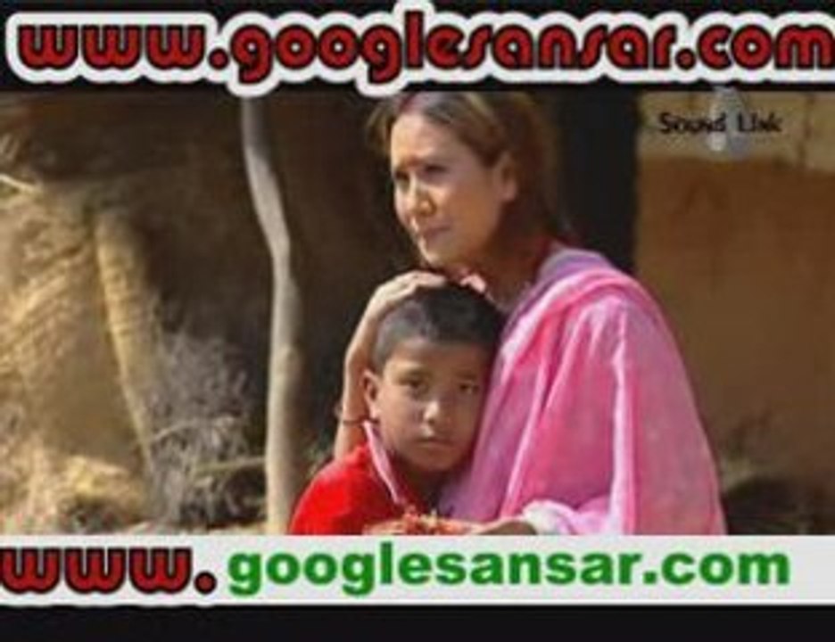 majhi dai