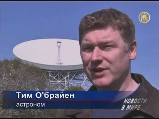 Уникальный телескоп откроет глаза на миллиарды лет истории Вселенной 🌌