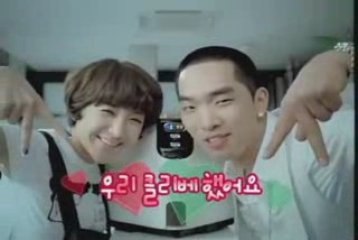 Seo In Young feat Crown J - Clive Making Film